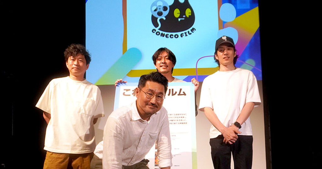 こねこフィルムとは？縦型ショートドラマの特徴・代表作と公式SNS