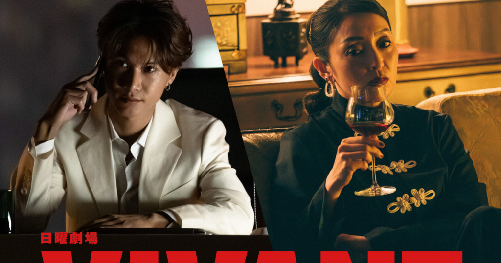 宮下今日子とは？経歴・舞台・公式Xと『VIVANT』新キャストを解説
