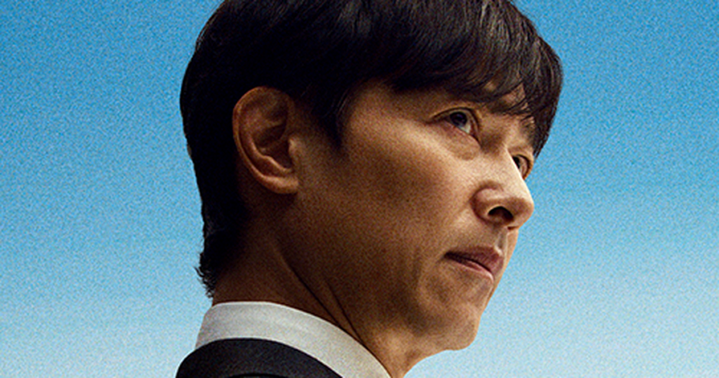 堺雅人とは？年齢・事務所・出演作と『VIVANT』乃木憂助役を解説