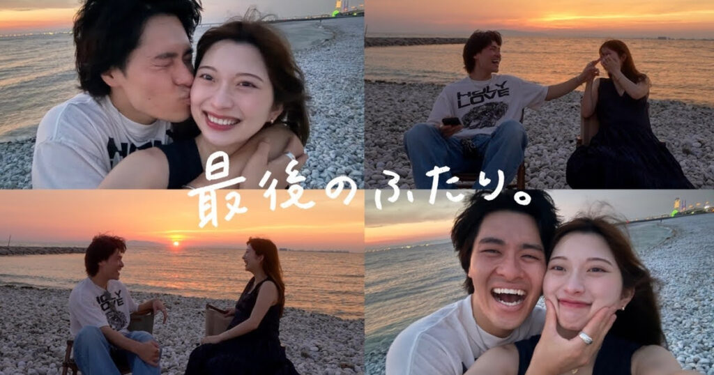 華金カップルとは？メンバー・現在の活動・公式SNSを解説