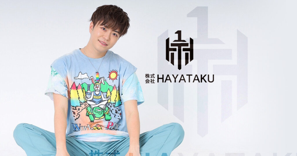 HAYATAKU（はやたく）とは？本名・段ボール動画・公式SNSを解説