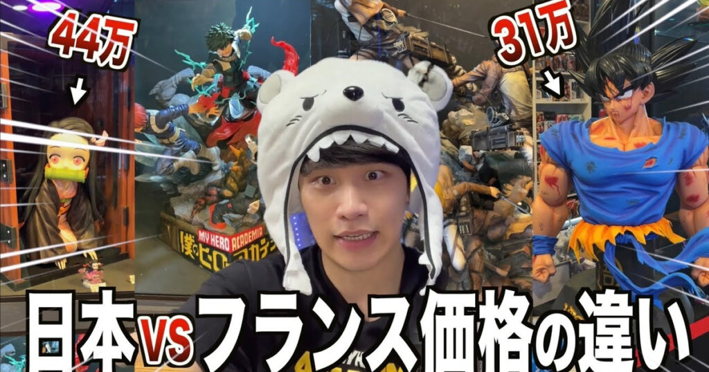 にっしーとは？100均ジオラマ・人気動画・公式SNSを解説