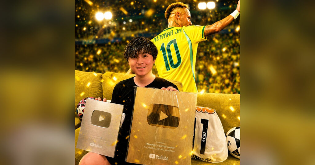 TAMAKOUとは？サッカー動画・人気の理由・公式SNSを解説