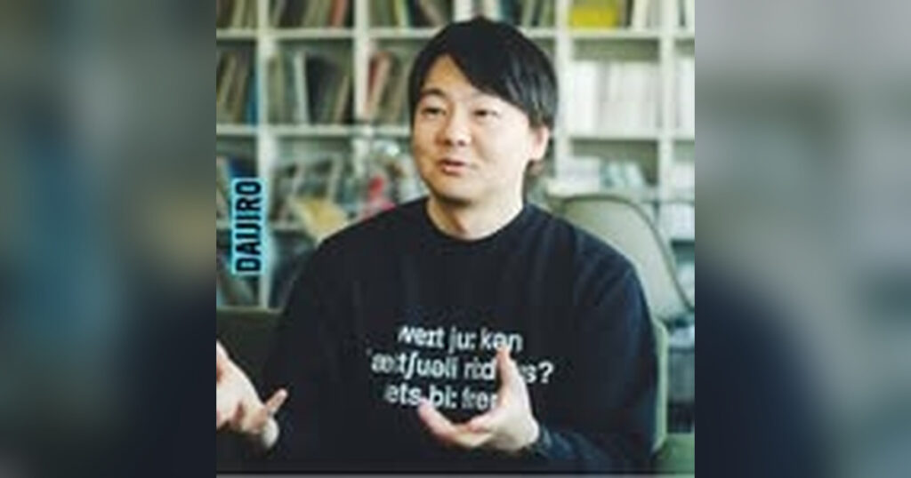 だいじろーとは？英語発音・言語コント・公式SNSを解説