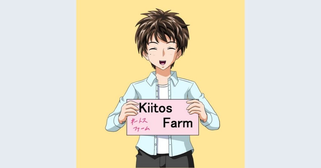 Kiitos Farmとは？農業動画の特徴と公式YouTubeを紹介