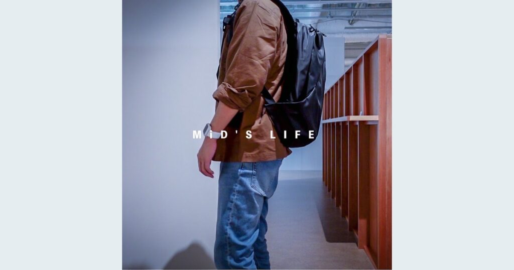 MiD’S LIFEとは？ガジェット動画の特徴と公式YouTubeを紹介