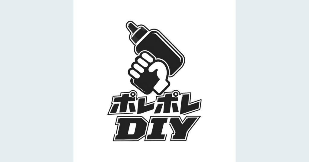 ポレポレDIYチャンネルとは？DIY動画の特徴と公式YouTubeを紹介