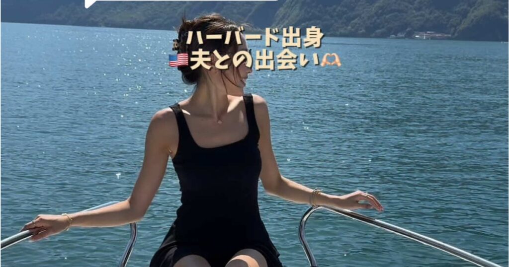 Aika【世界一周中】とは？旅行投稿と公式TikTokを紹介