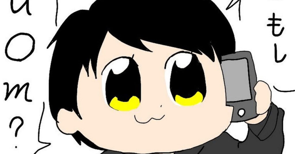 o-228おにやとは?YouTubeのゲーム実況動画と企画時の確認点